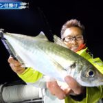 村上晴彦プロがディープアジングの釣り方を紹介！！